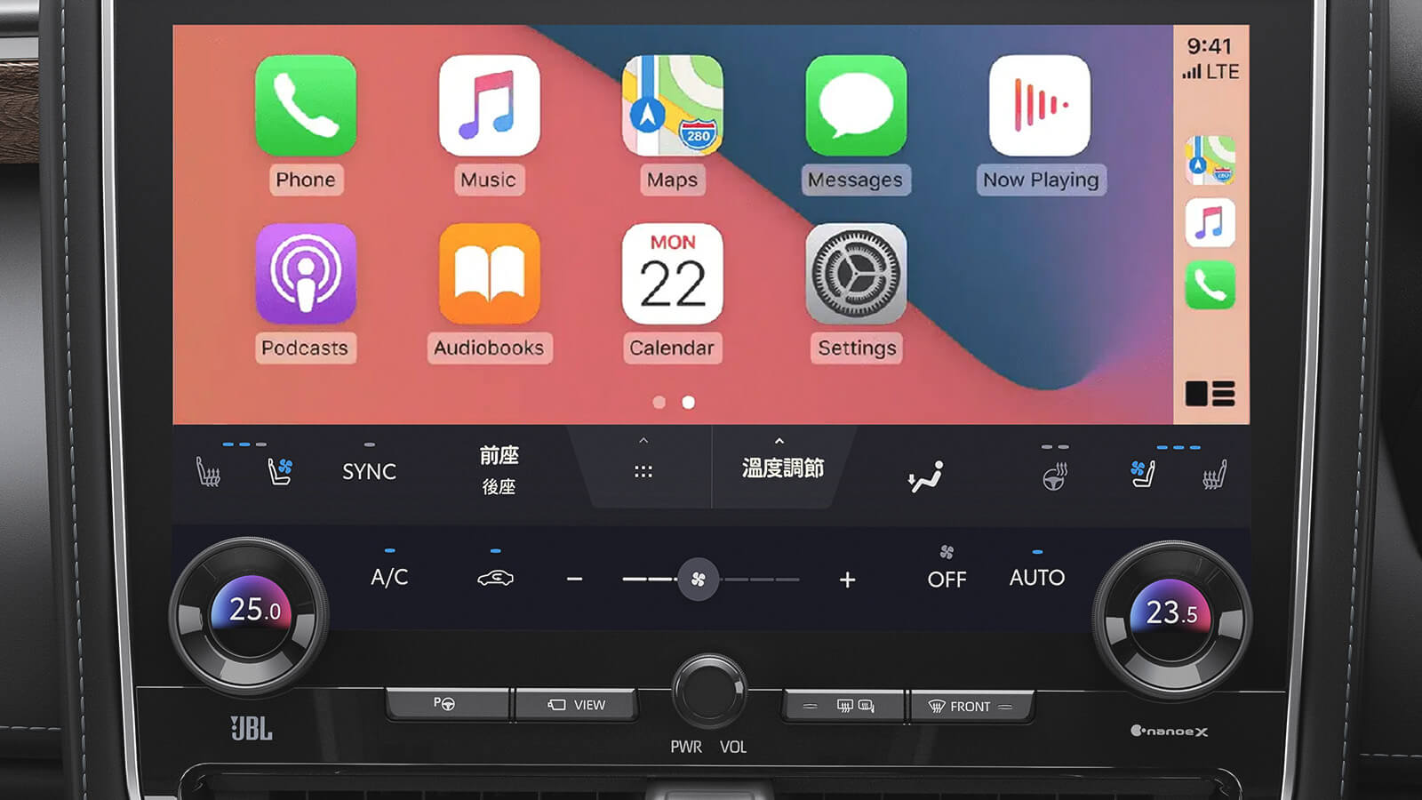 14吋原廠輕觸式屏幕音響系統連原廠導航系統及Apple CarPlay / nanoe™ X 納米離子空氣淨化功能